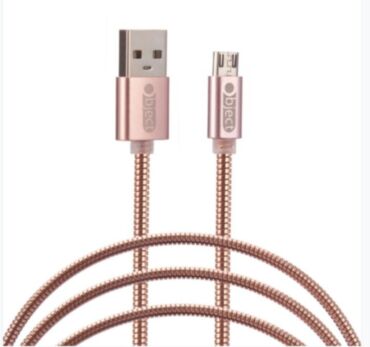 **CLEARANCE 30% OFF** Object Mobile Phone Micro Usb Cable - 1 Metre (D)
